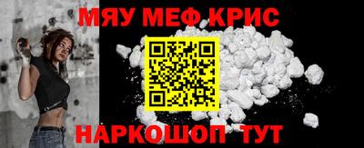 дистиллят марихуана Северобайкальск