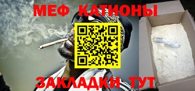 стаф Свободный