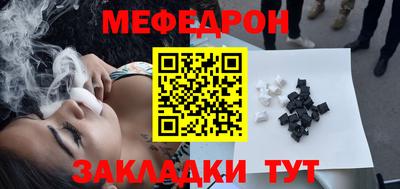 гидропоника Севастополь