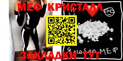 дистиллят марихуана Северобайкальск