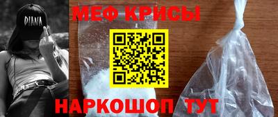 дистиллят марихуана Северобайкальск