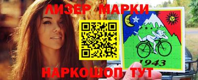 гидропоника Севастополь