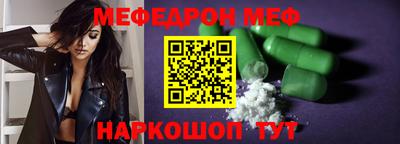 гидропоника Севастополь
