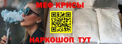 гидропоника Севастополь