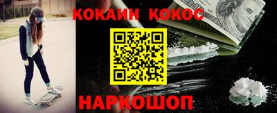 стаф Свободный