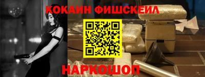 стаф Свободный