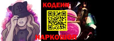 дистиллят марихуана Северобайкальск