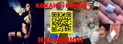 дистиллят марихуана Северобайкальск