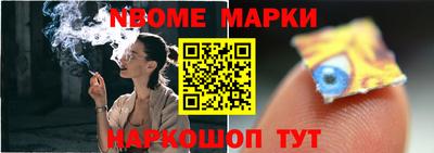 стаф Свободный