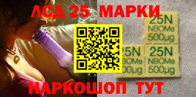 стаф Свободный