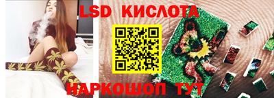дистиллят марихуана Северобайкальск