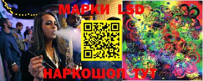 стаф Свободный