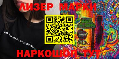 дистиллят марихуана Северобайкальск