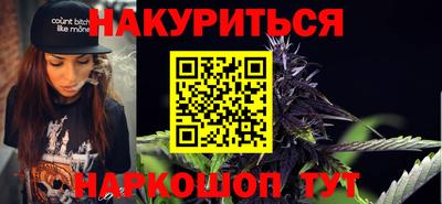 стаф Свободный
