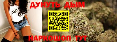 гидропоника Севастополь