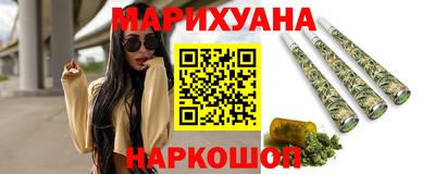 стаф Свободный