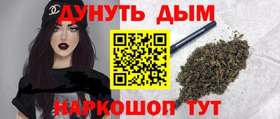 стаф Свободный