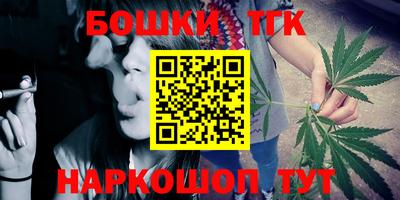 гидропоника Севастополь
