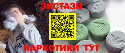 стаф Свободный