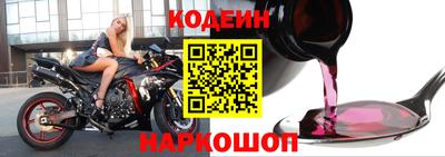 гидропоника Севастополь
