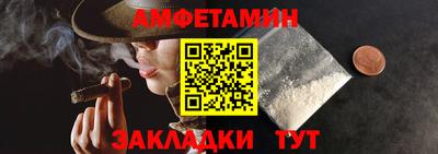 стаф Свободный