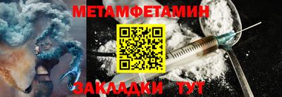 стаф Свободный