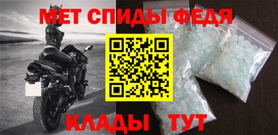 дистиллят марихуана Северобайкальск