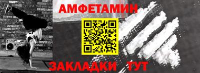 гидропоника Севастополь
