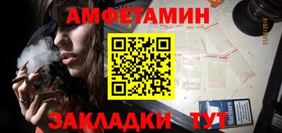 гидропоника Севастополь