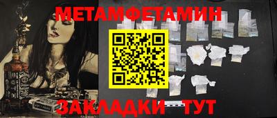 гидропоника Севастополь