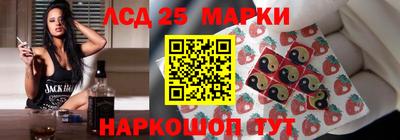 дистиллят марихуана Северобайкальск