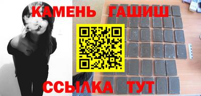 гидропоника Севастополь