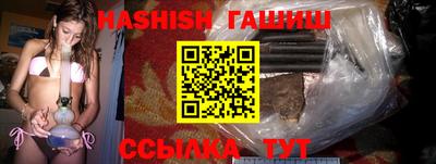 стаф Свободный
