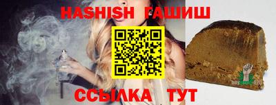 стаф Свободный