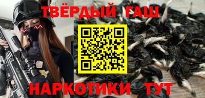 гидропоника Севастополь