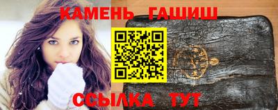 дистиллят марихуана Северобайкальск