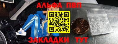 дистиллят марихуана Северобайкальск