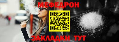 стаф Свободный