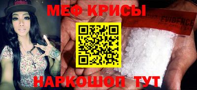 гидропоника Севастополь