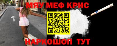 гидропоника Севастополь