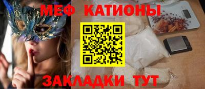 стаф Свободный